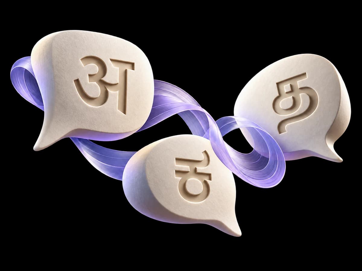 Concept illustration of speech bubbles with Indic-script forms connected by a flowing lavender ribbon.